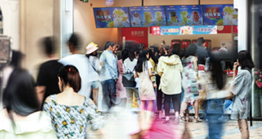 云顶国际2011