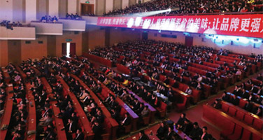 云顶国际2016